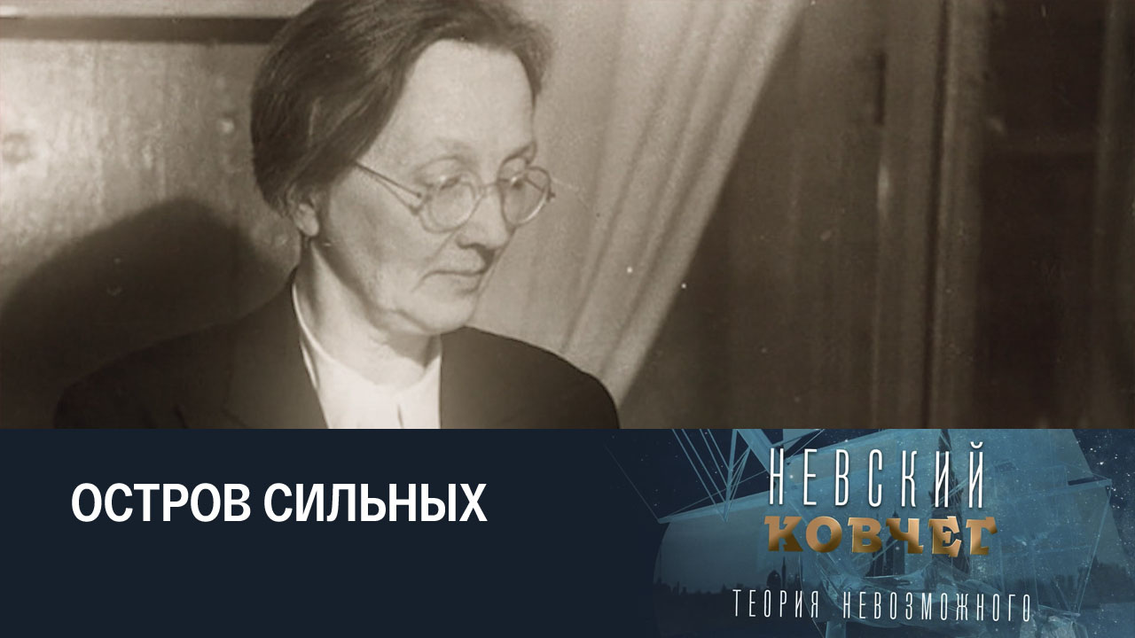 Ксения Гемп