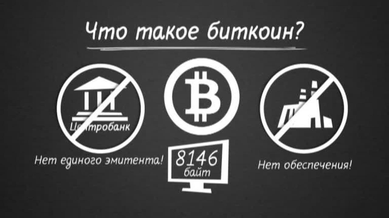 Эфир от 14.12.2013