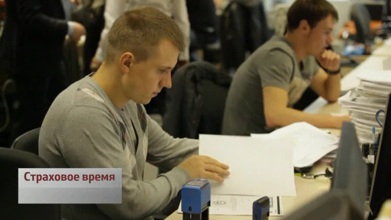 Эфир от 14.12.2013