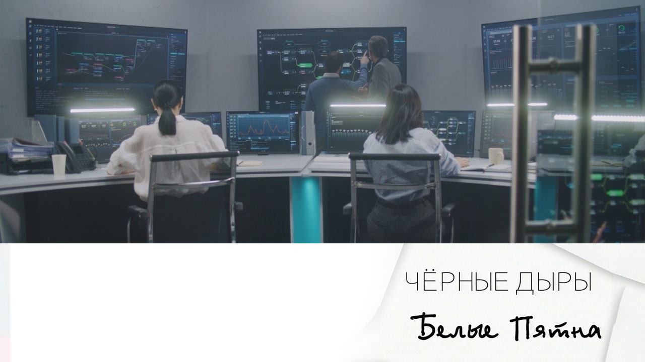Эфир 13.04.2024