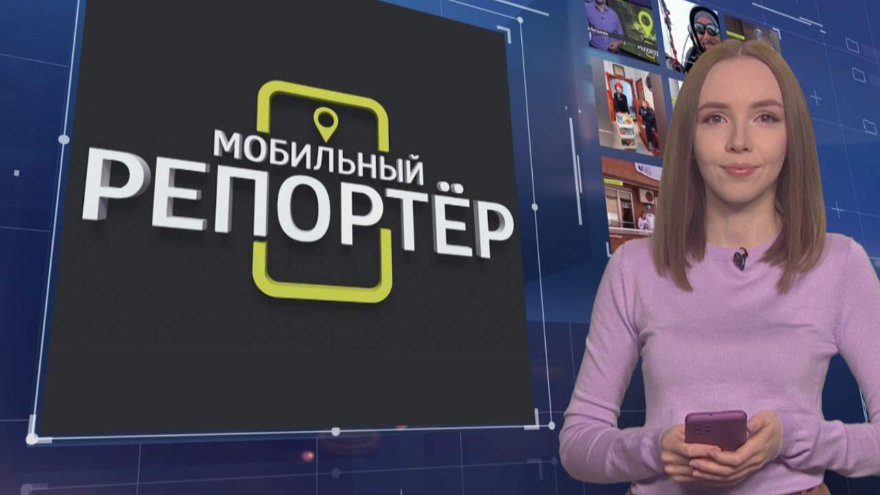 Эфир от 09.04.2024