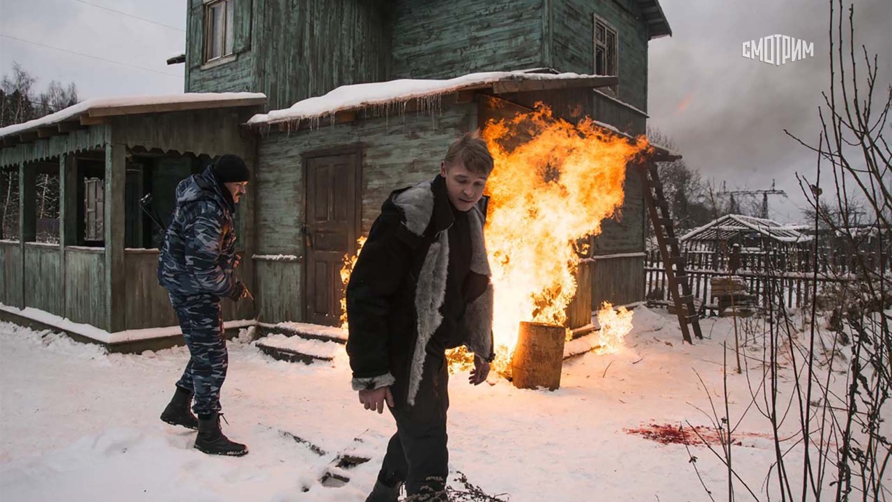 Ненастье