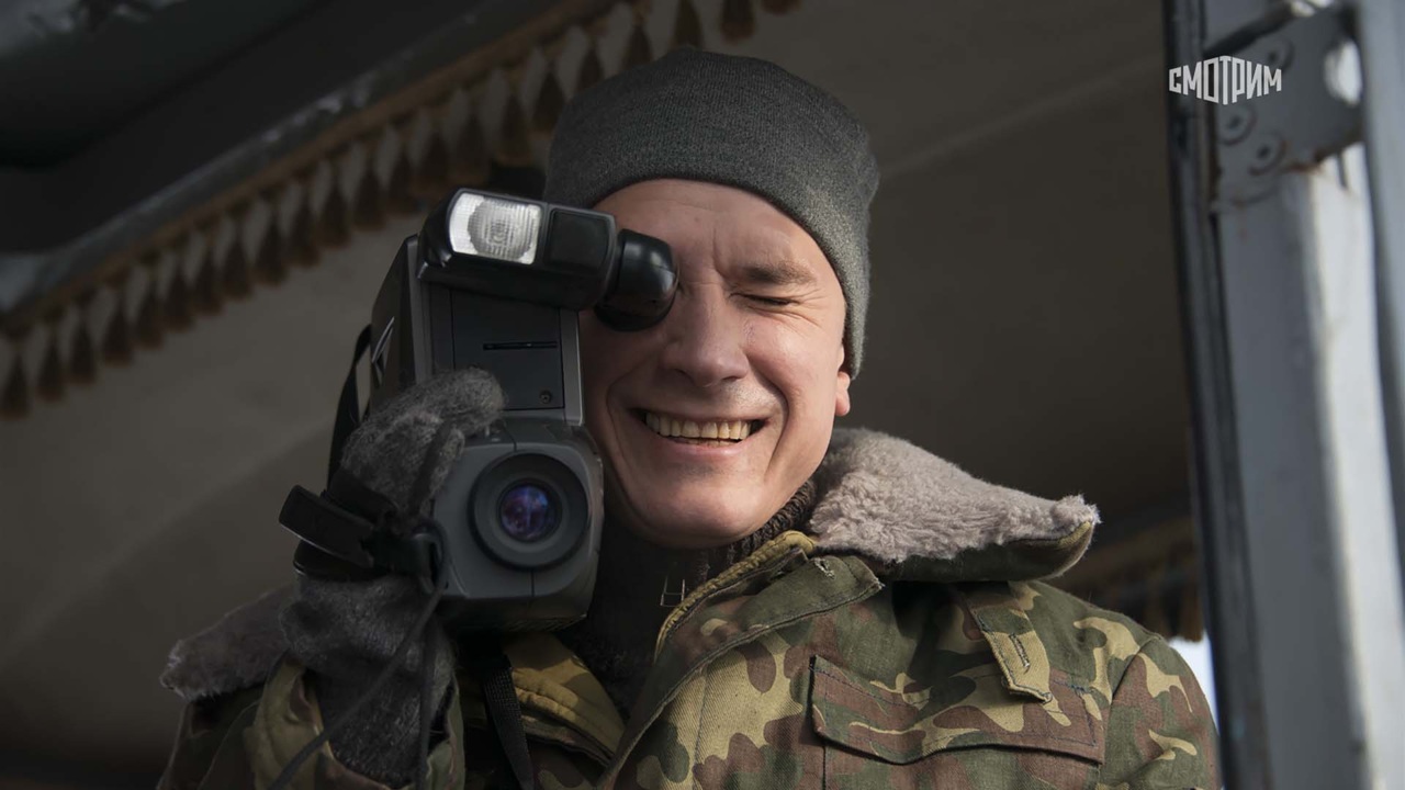 Ненастье