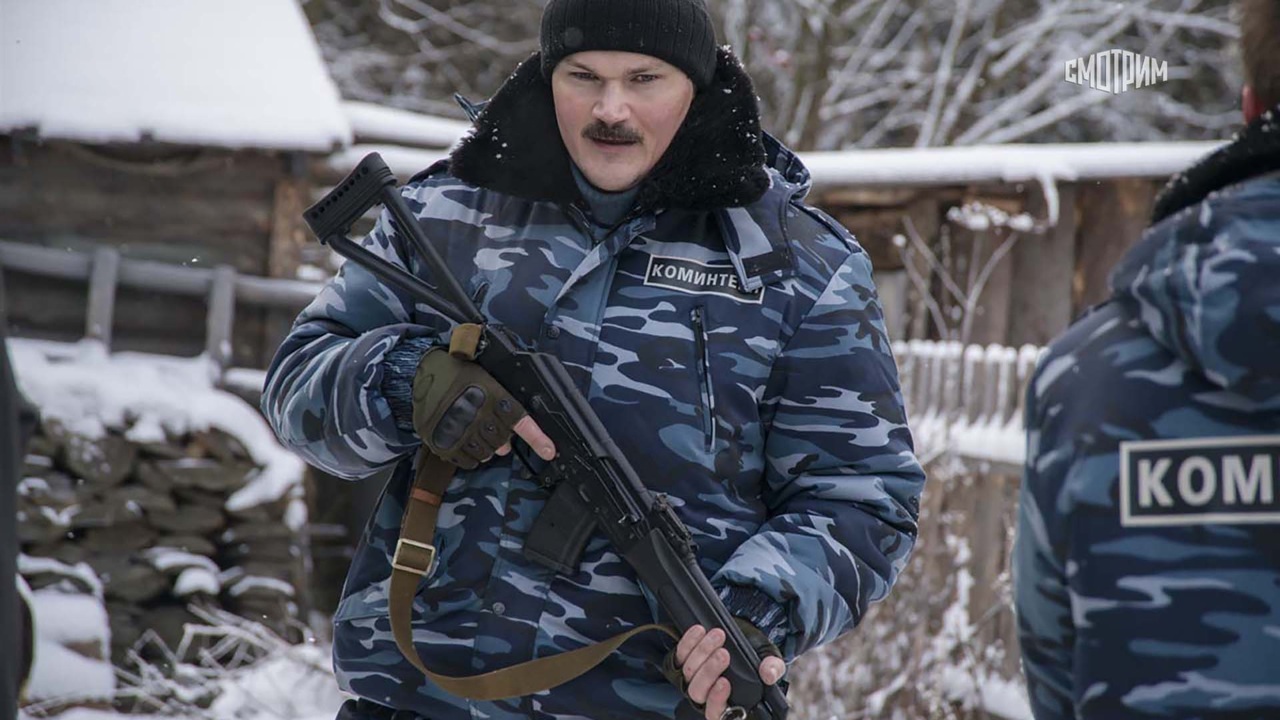 Ненастье