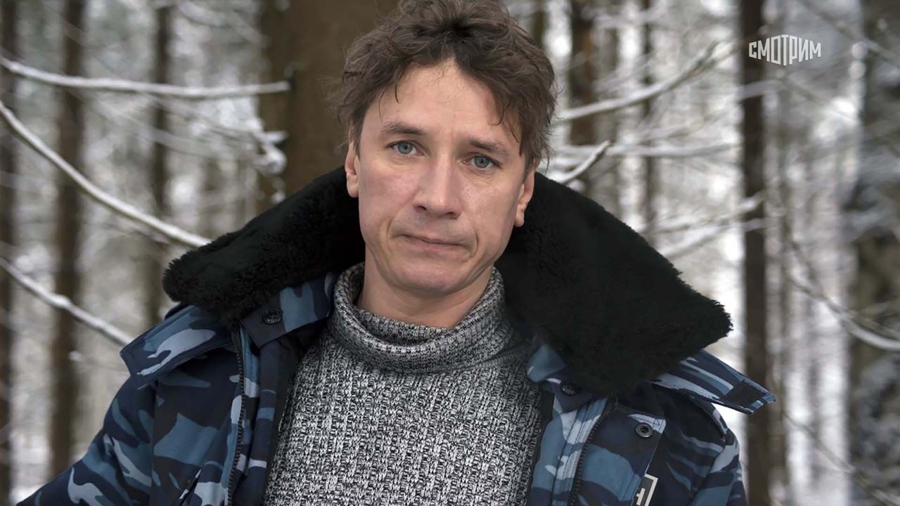 Ненастье