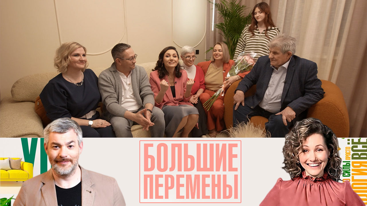 Гостиная для родителей участника СВО. Эфир от 14.04.2024