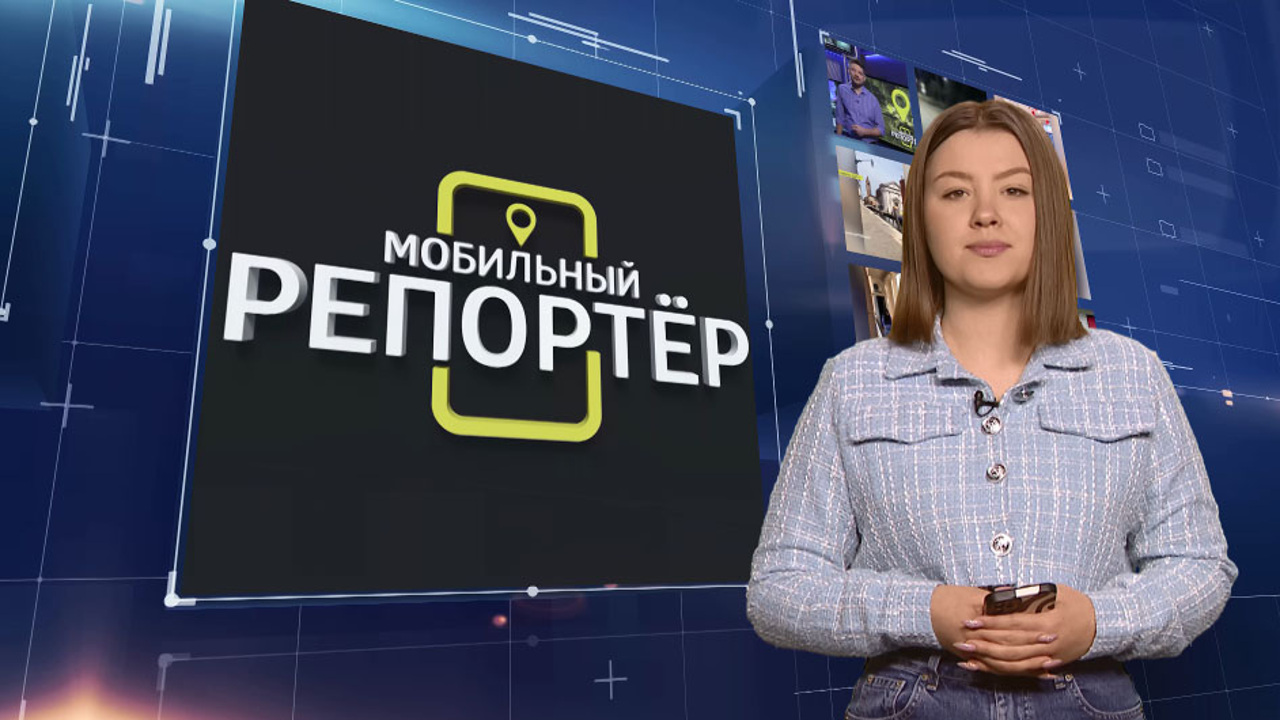 Эфир от 15.04.2024