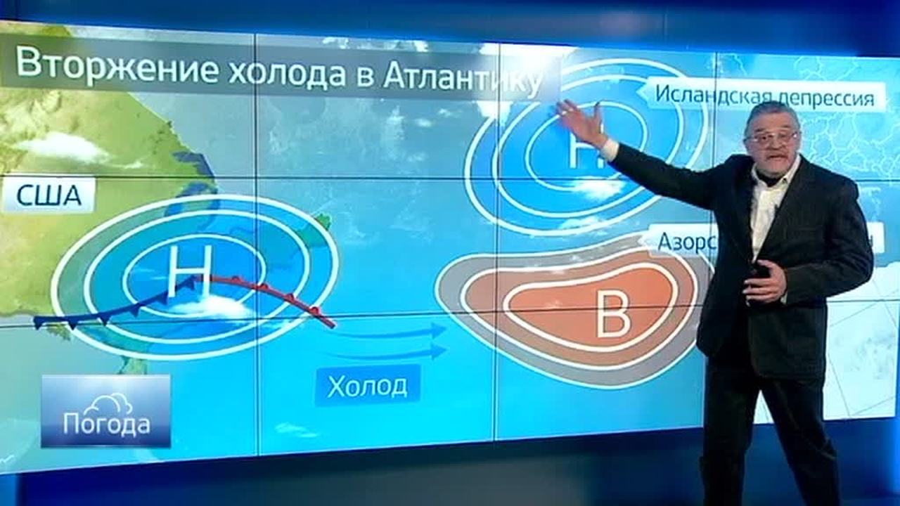 Эфир от 16.12.2013