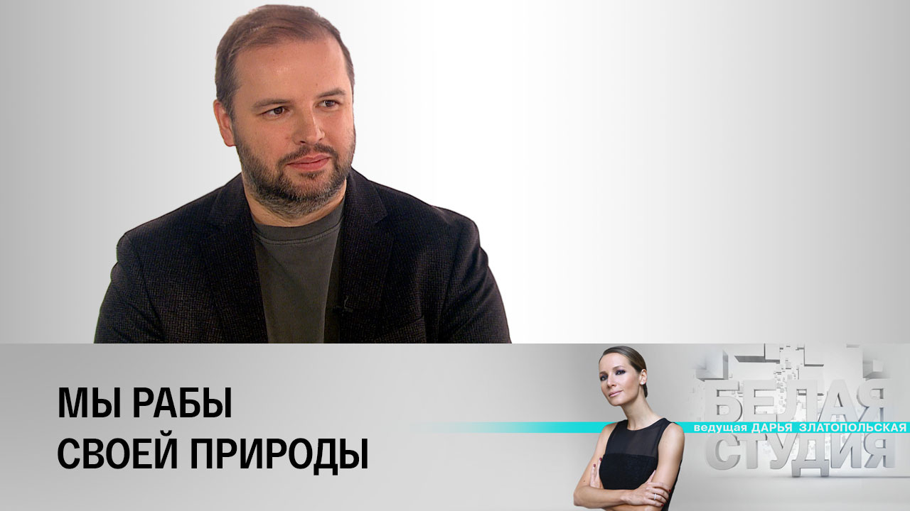 Андрей Золотарев