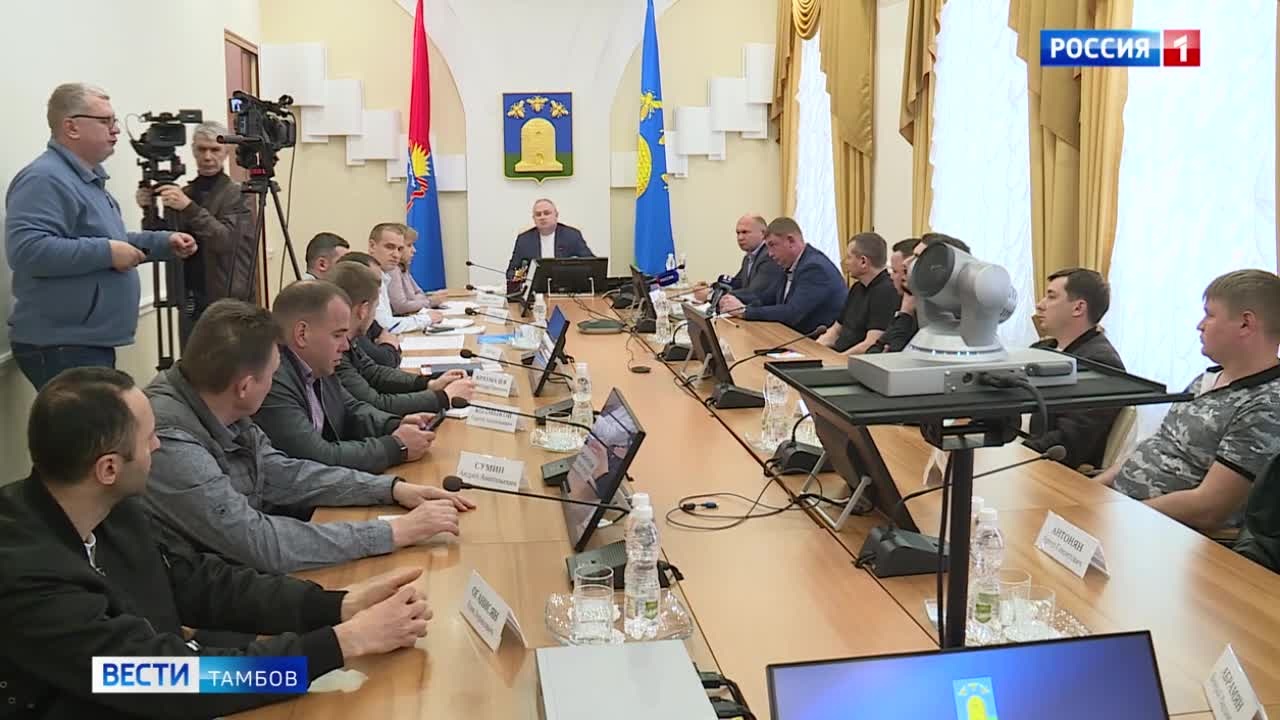 Эфир от 16.04.2024