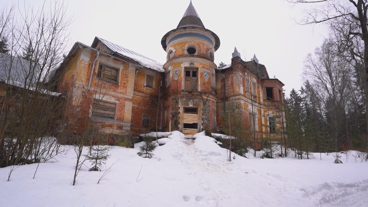 Призраки усадьбы Заключье