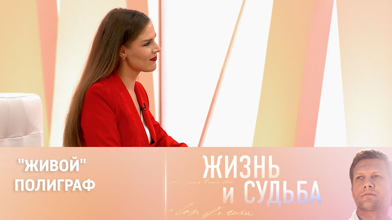 Профайлер София Болховитина проанализировала заявление Макрона