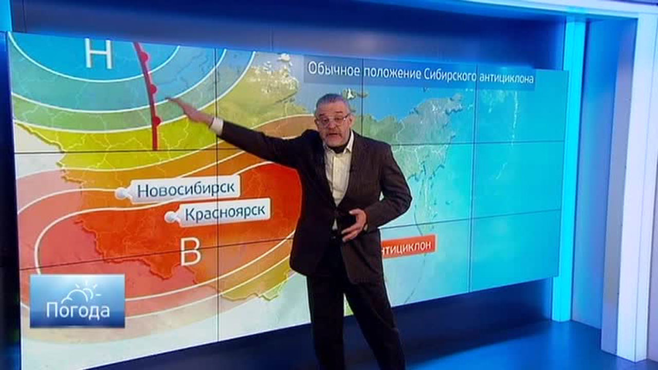 Эфир от 17.12.2013 
