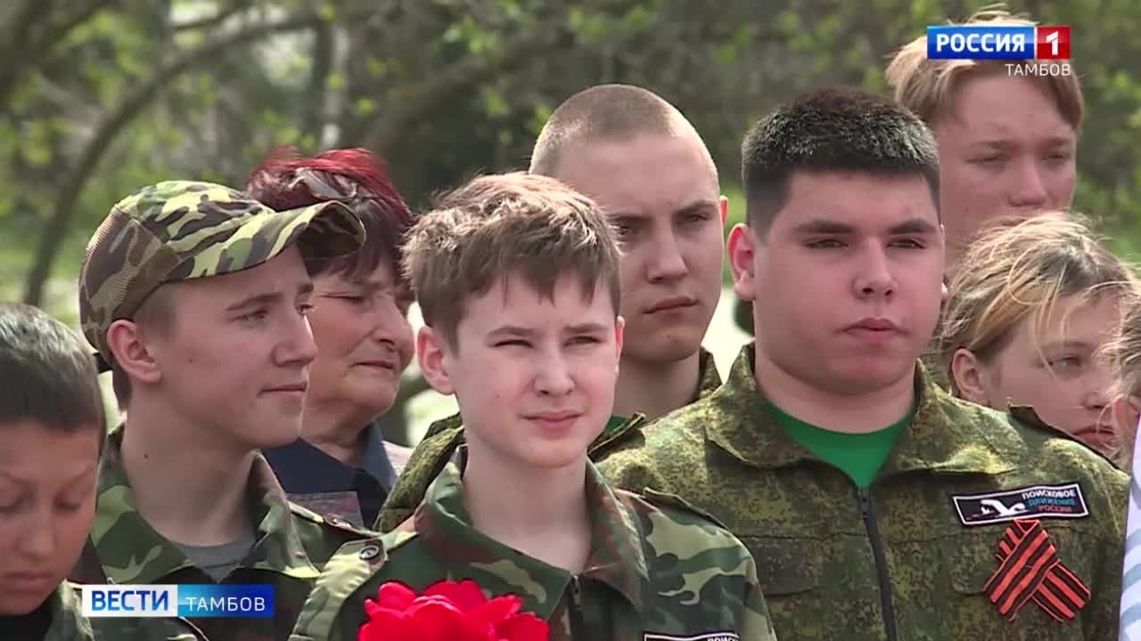 Эфир от 18.04.2024