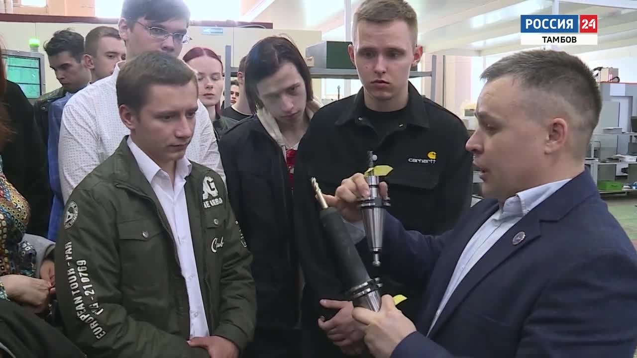 Эфир от 20.04.2024