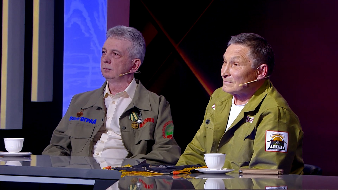 50 лет Байкало-Амурской магистрали. Эфир от 19.04.2024