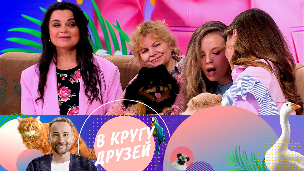 Эфир от 20.04.2024
