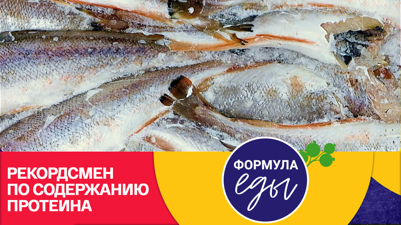 Треска для улучшения памяти