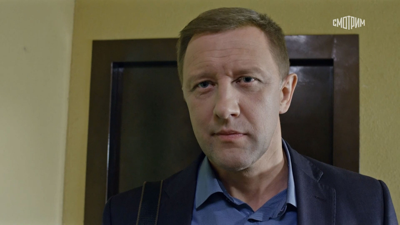 Наказание без преступления