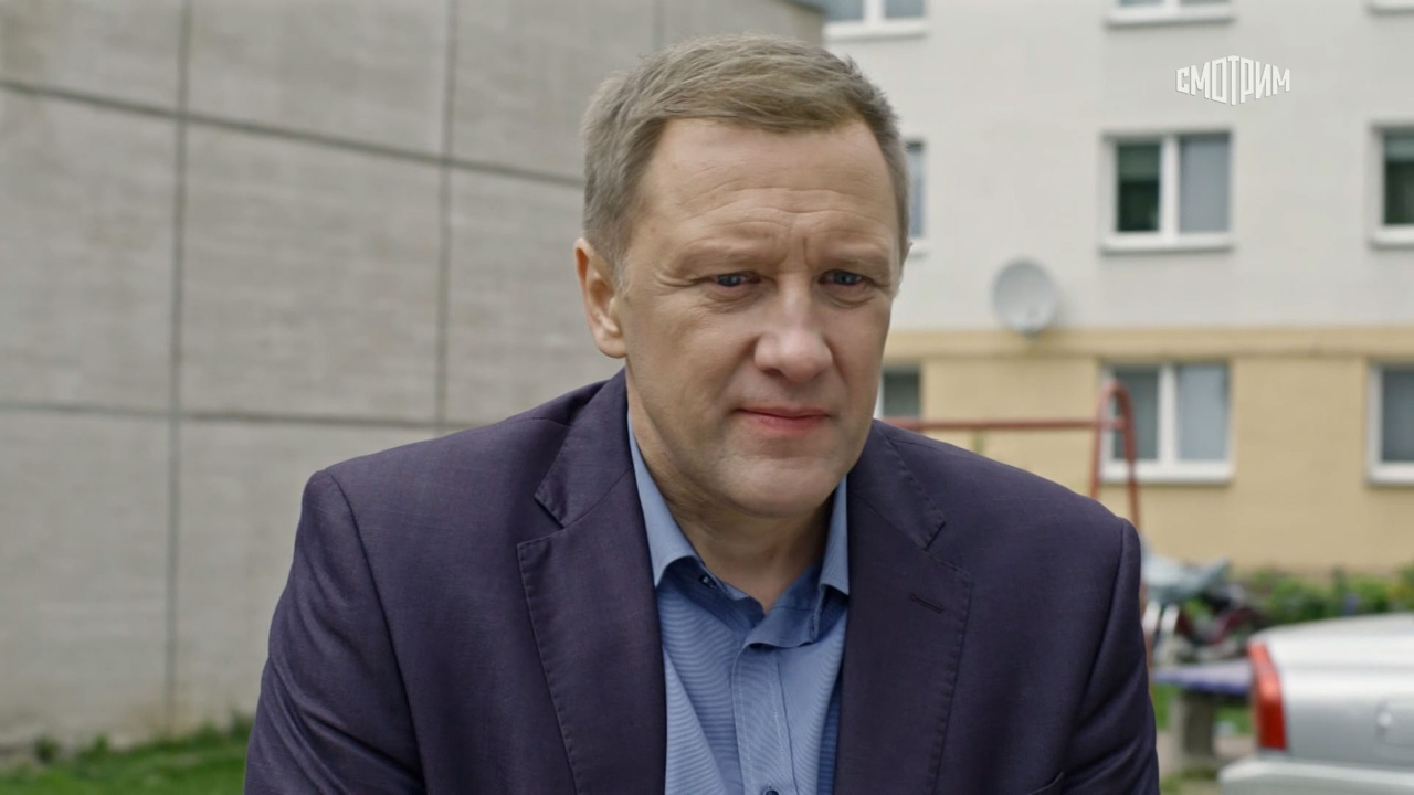 Наказание без преступления