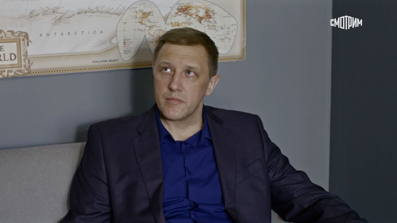 Наказание без преступления