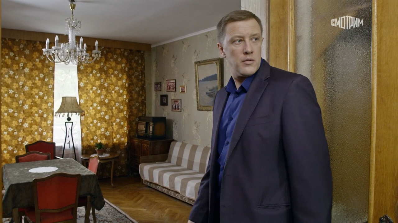 Наказание без преступления