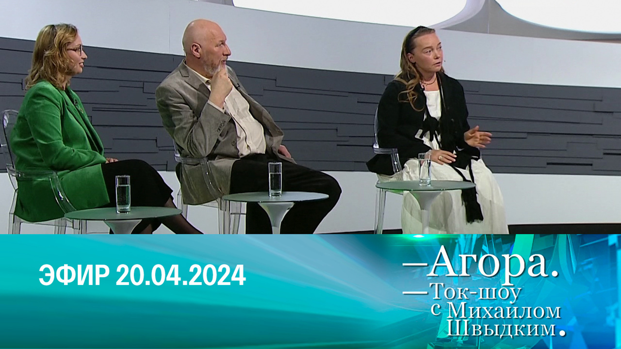 Развитие малых городов