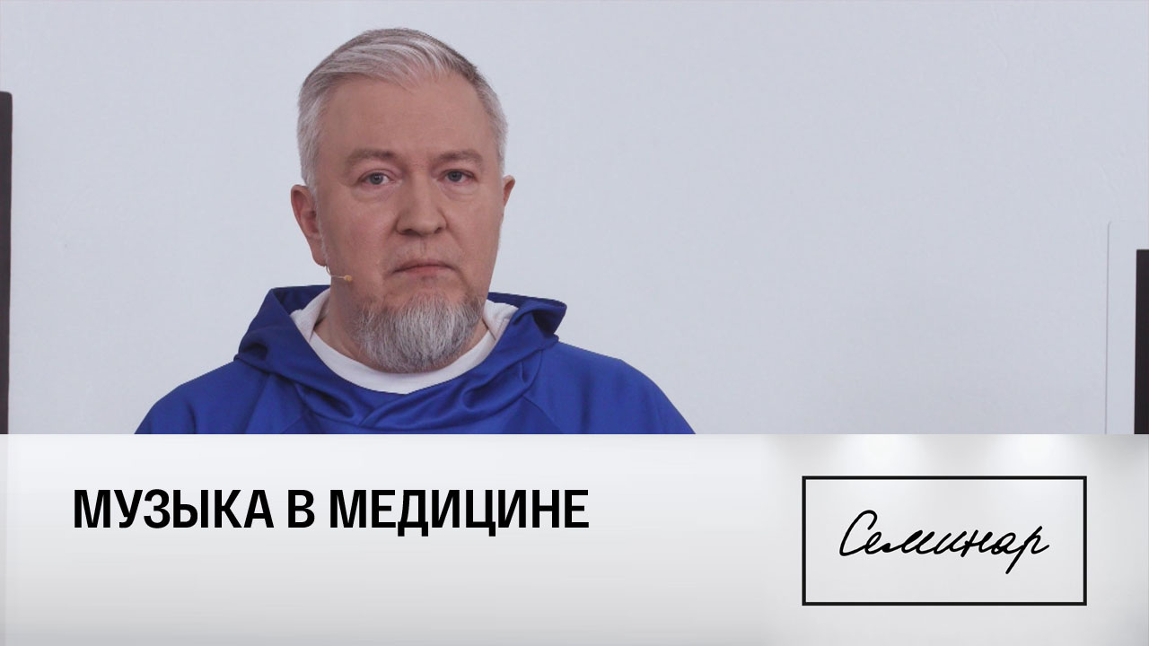 Алексей Водовозов