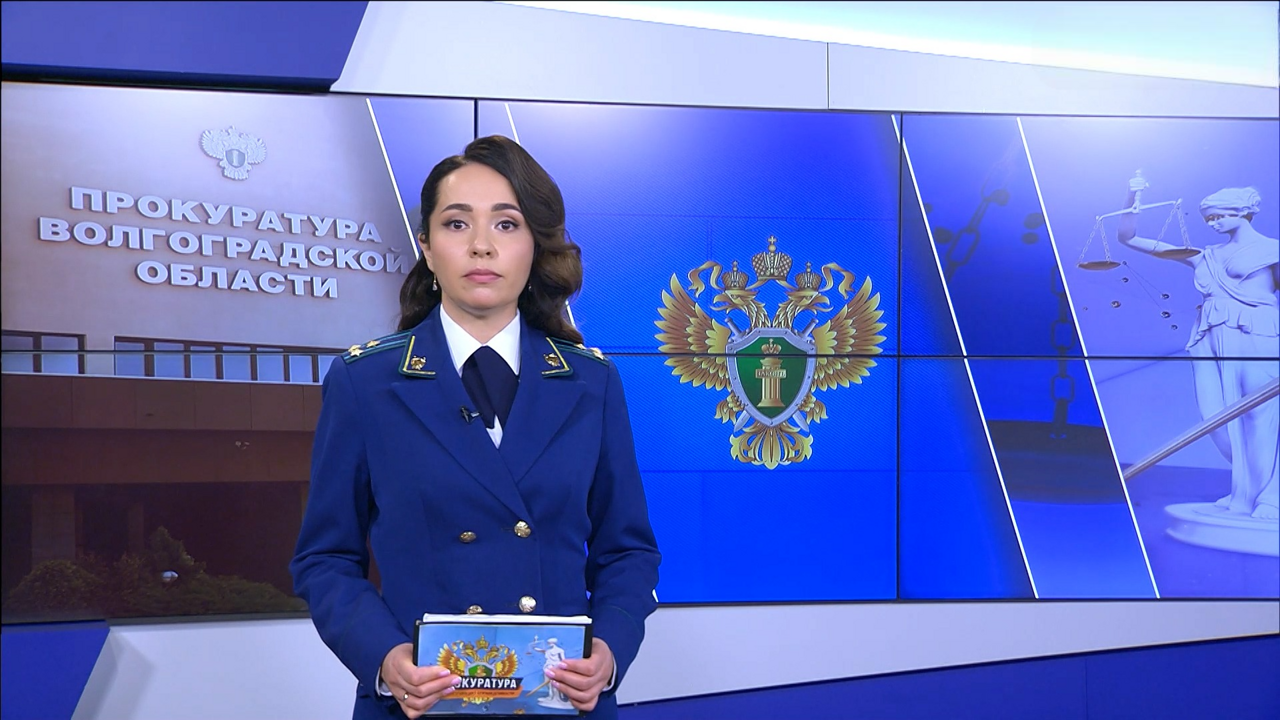 Эфир от 22.04.2024