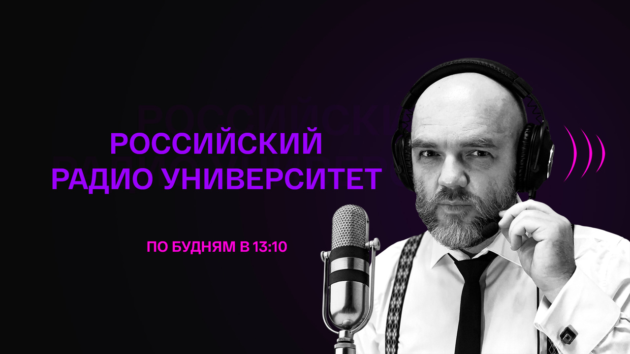 Этические и философские проблемы искусственного интеллекта