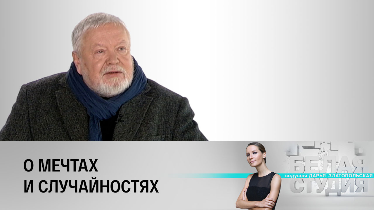 Сергей Соловьев
