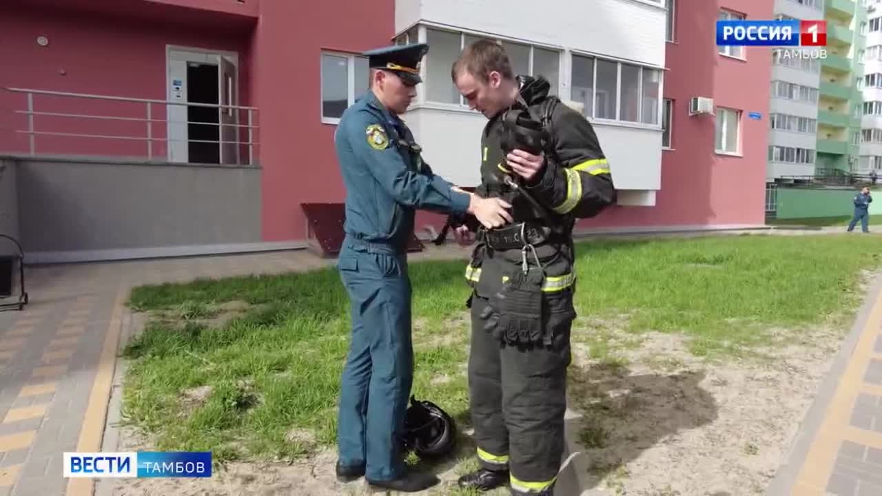 Эфир от 18.04.2024