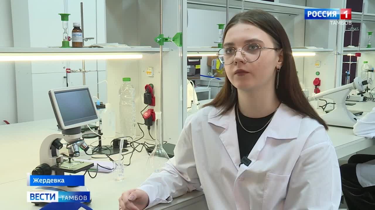Эфир от 08.04.2024