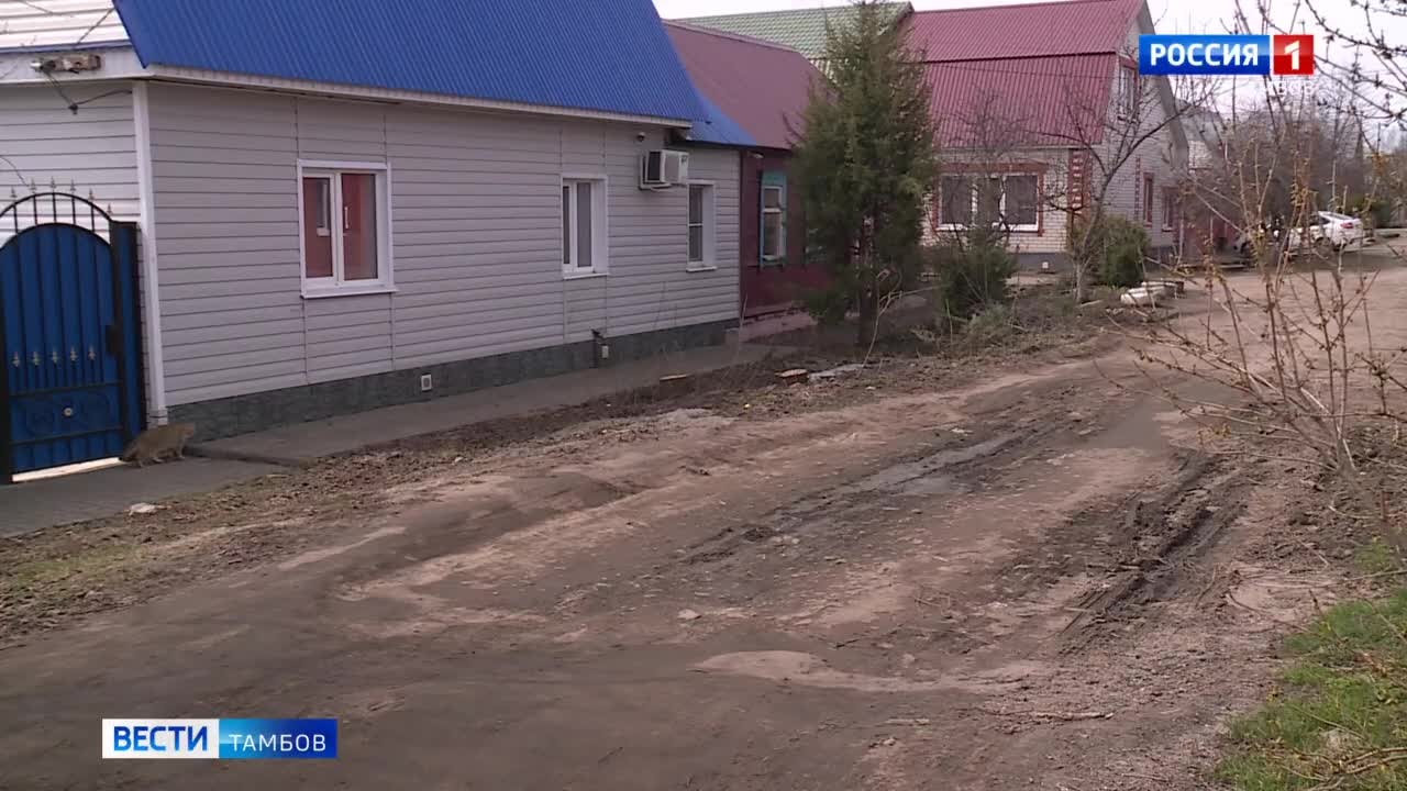 Эфир от 09.04.2024