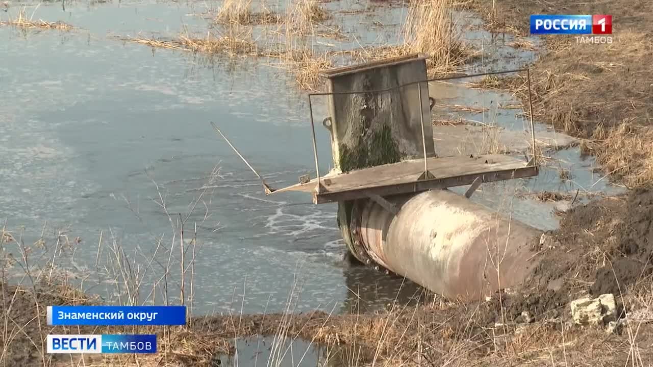 Эфир от 10.04.2024