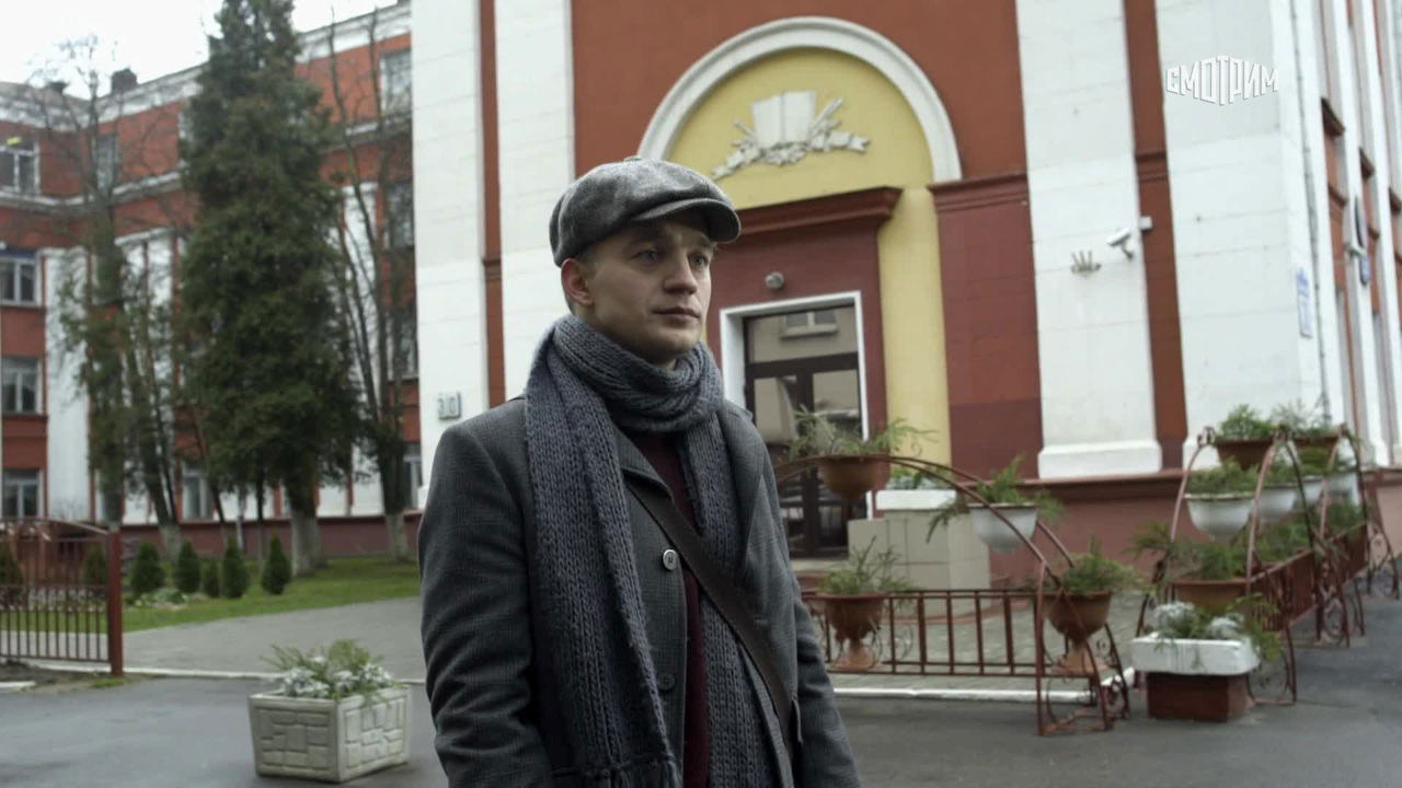 Под дождем не видно слез