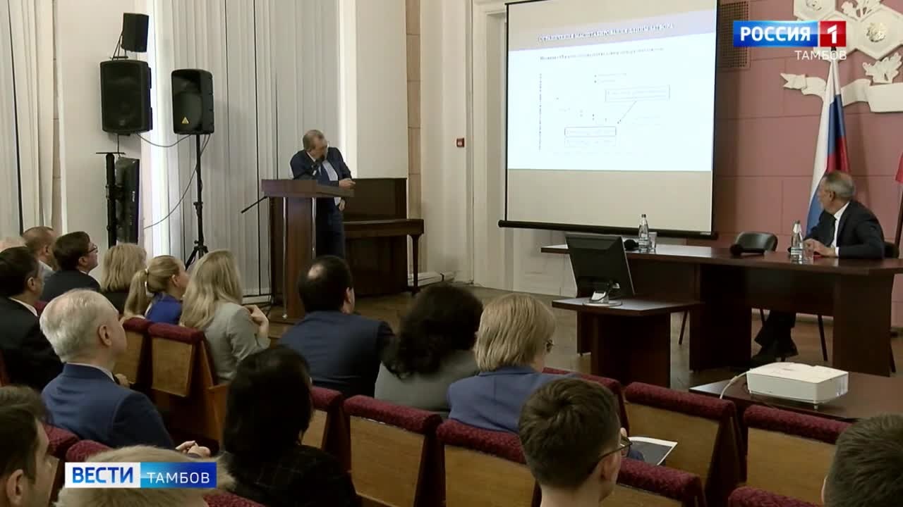 Эфир от 25.04.2024