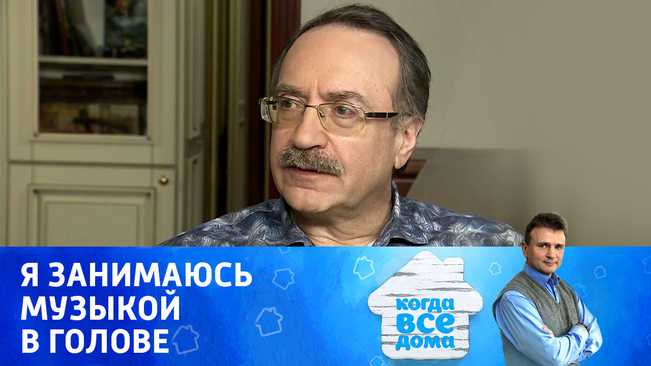 Даниил Крамер