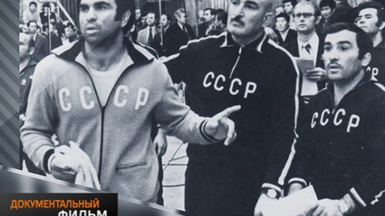 Отец