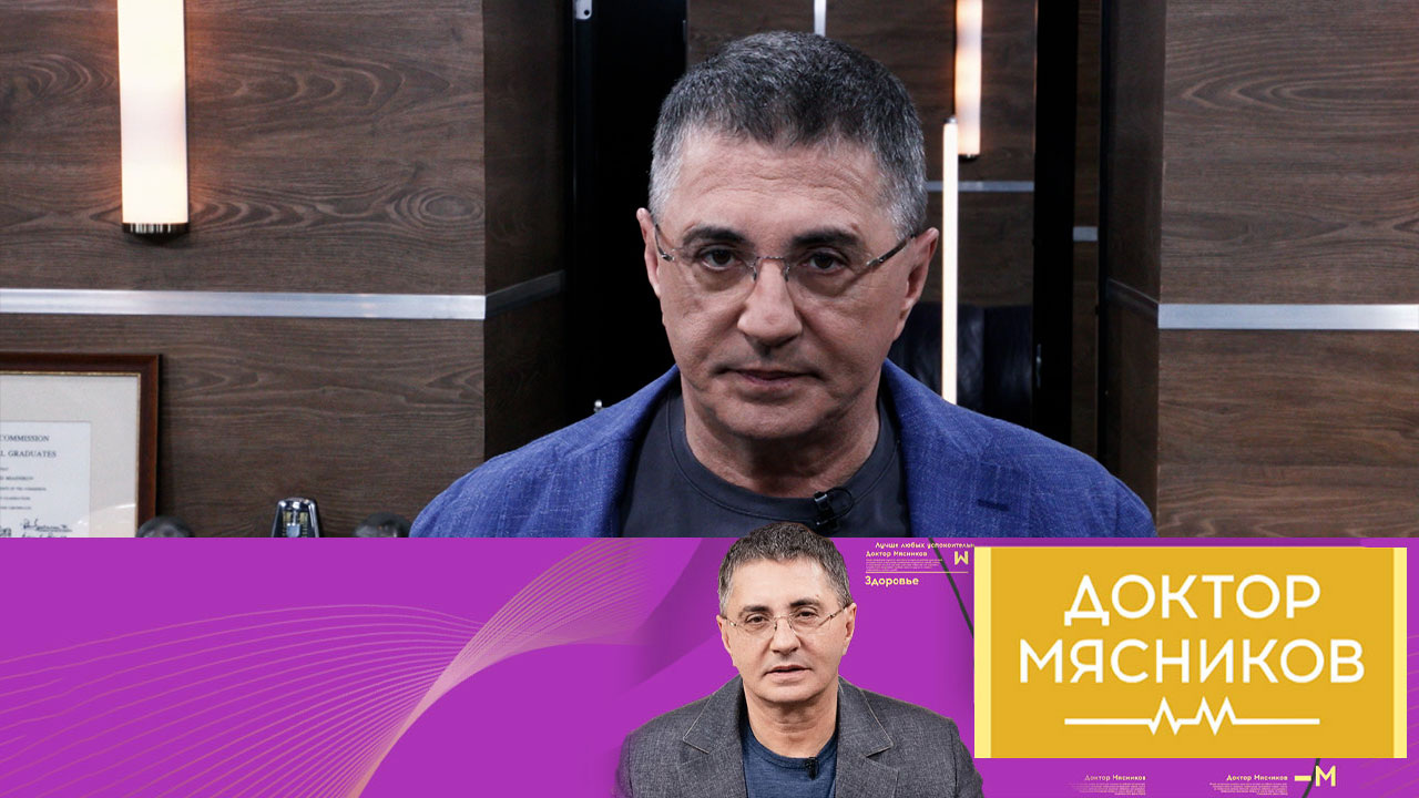 Защита от солнца, приготовление пищи на огне, особенности действия лекарств. Эфир от 27.04.2024
