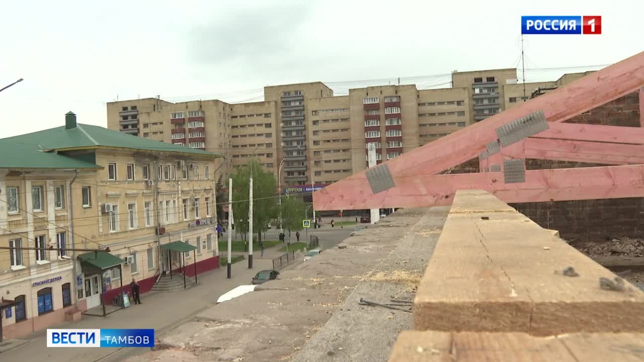 Эфир от 26.04.2024