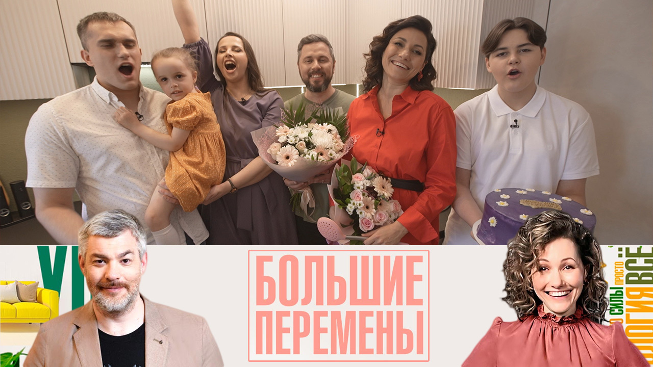 Удобная и функциональная кухня. Эфир от 28.04.2024