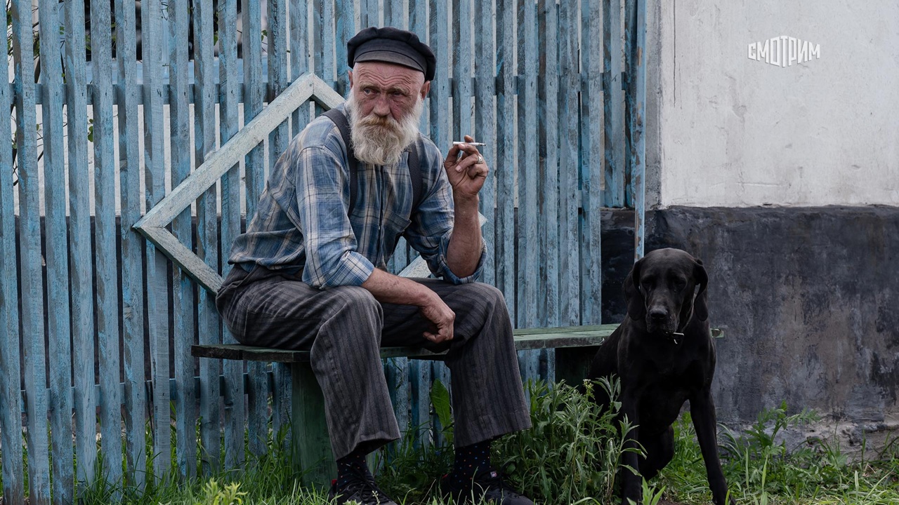 Позывной "Пассажир"