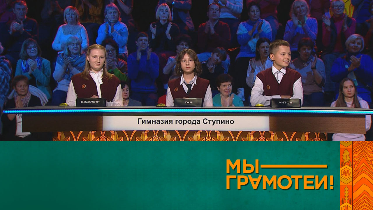 Эфир 04.05.2024