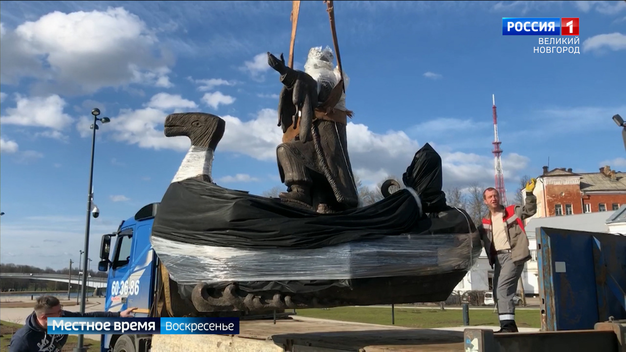 Эфир от 28.04.2024