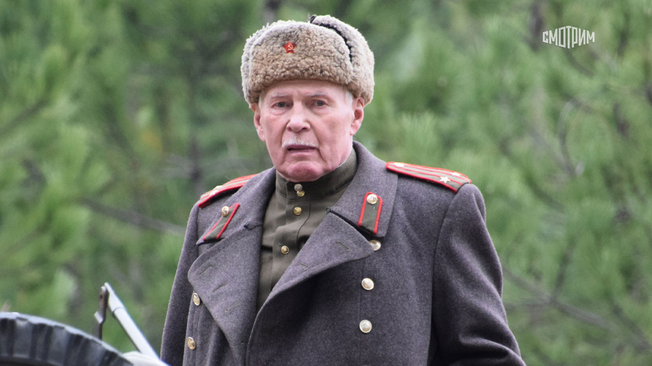 Катюша