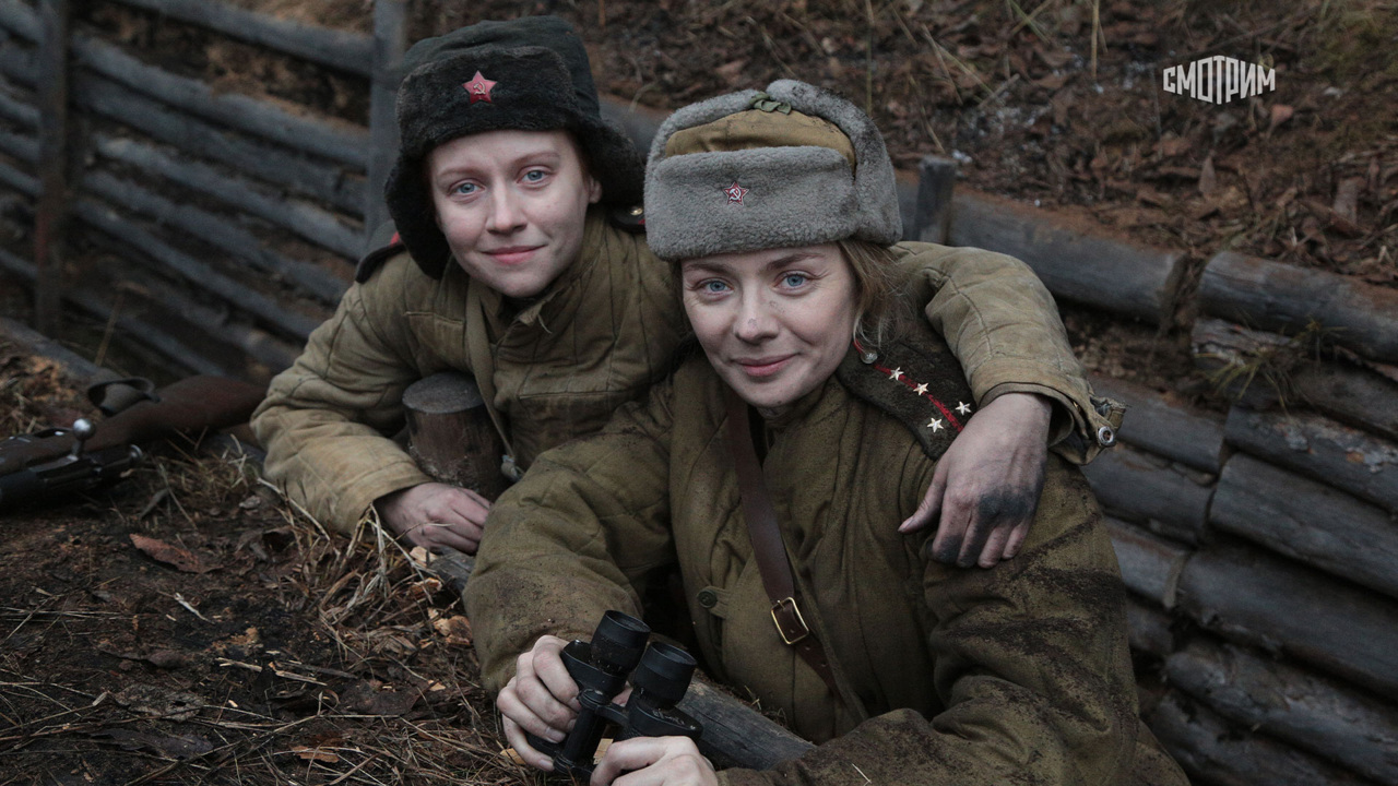 Катюша