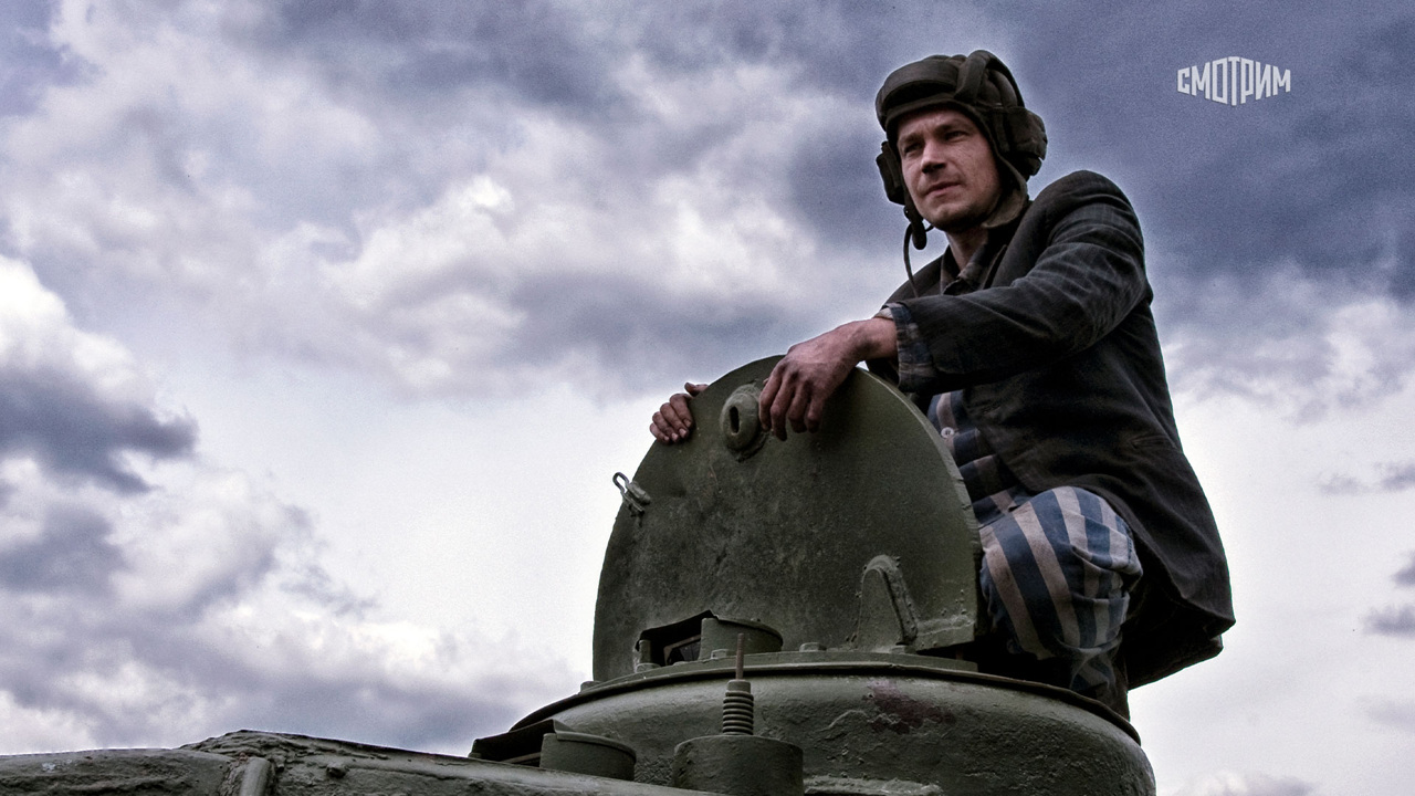 Т-34