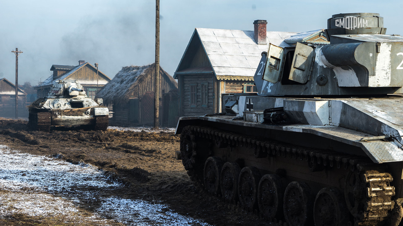 Т-34