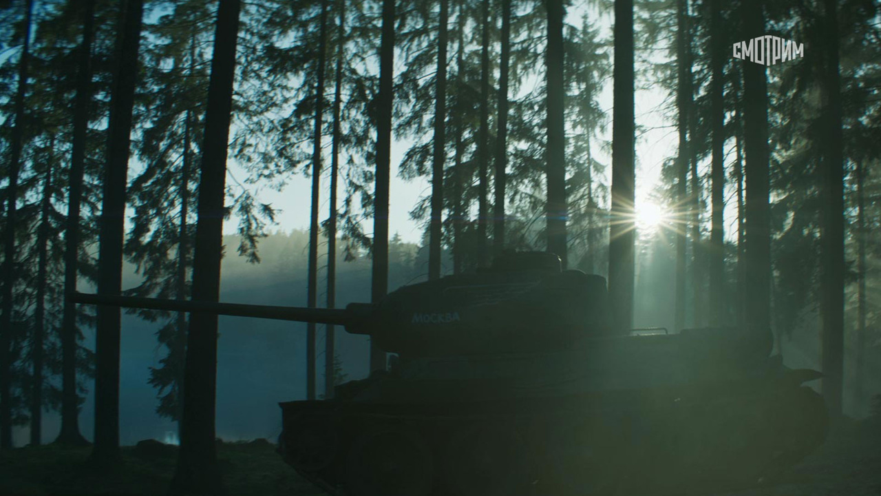 Т-34